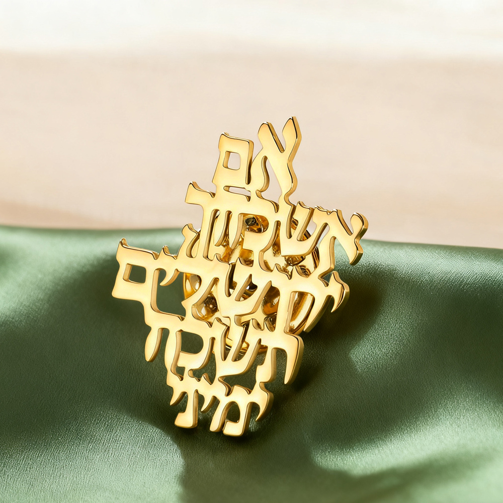 Jewelry & Watches Company - Dawapara Kenang Kenangan Yerusalem Bros Pin