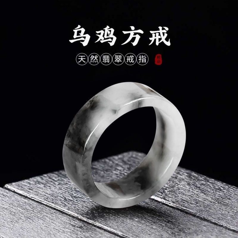Jewelry & Watches Company - Cincin A-grade alami dari Myanmar untuk