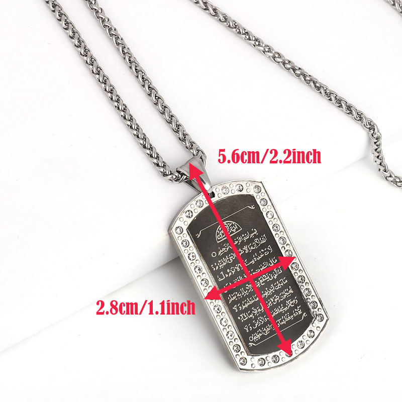 Muslim Allah Ayat Al Kursi Isl - Al Ain Jewelry & Watches Exhibition 2025 ulasan dan harga