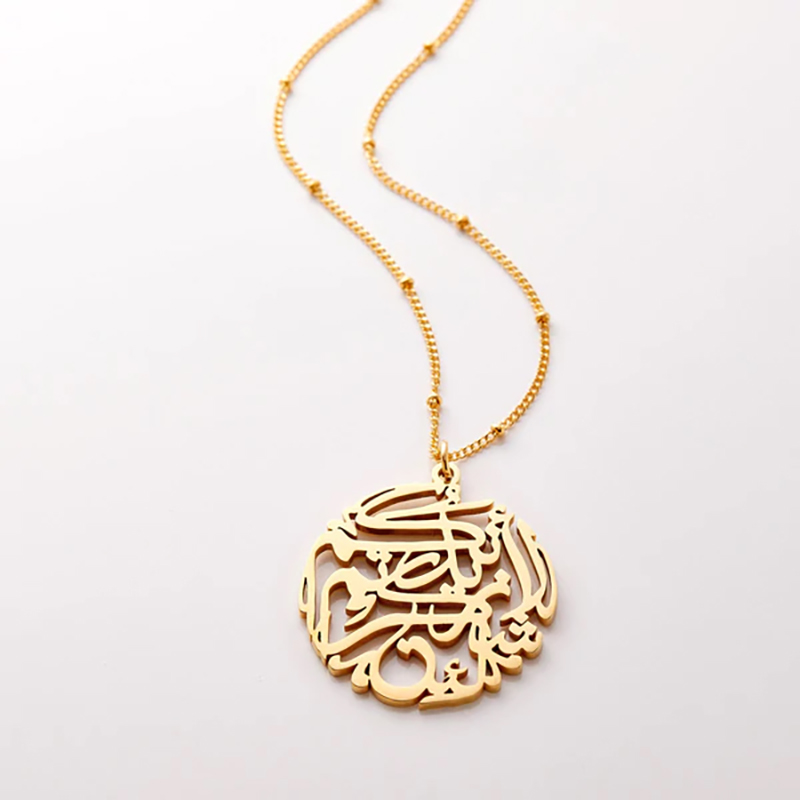 Kalung 