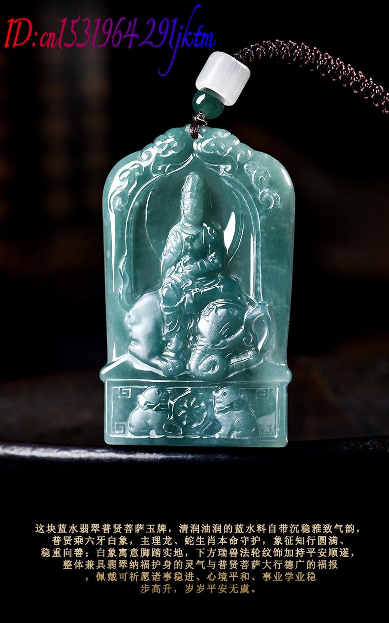 Kalung Liontin Guanyin Giok Bu - Jewelry & Watches Company ulasan dan harga