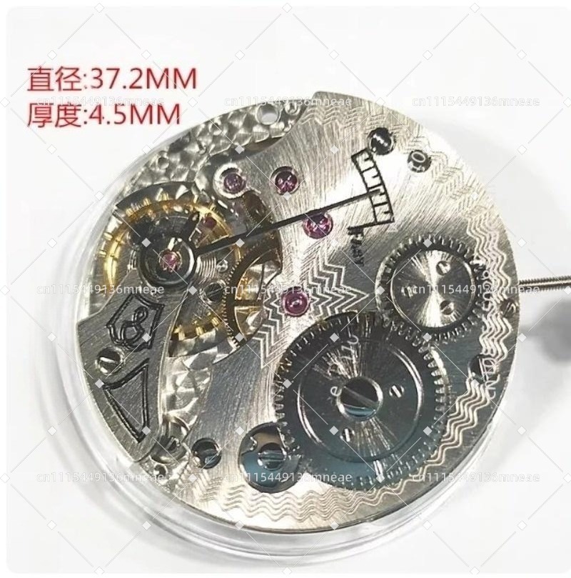 Inti Pengganti Gerakan Mekanis - Vintage Pocket Watch ulasan dan harga