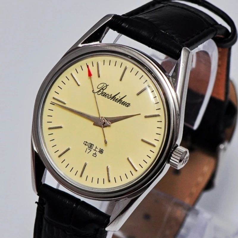 Jam Tangan Shanghai Antik untu - Vintage Pocket Watch ulasan dan harga