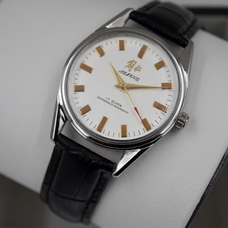 Jam Tangan Shanghai Antik untu - Vintage Pocket Watch ulasan dan harga
