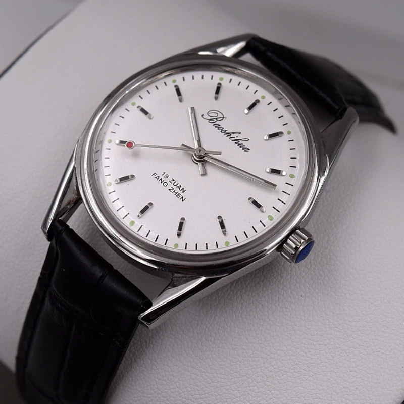 Jam Tangan Shanghai Antik untu - Vintage Pocket Watch ulasan dan harga